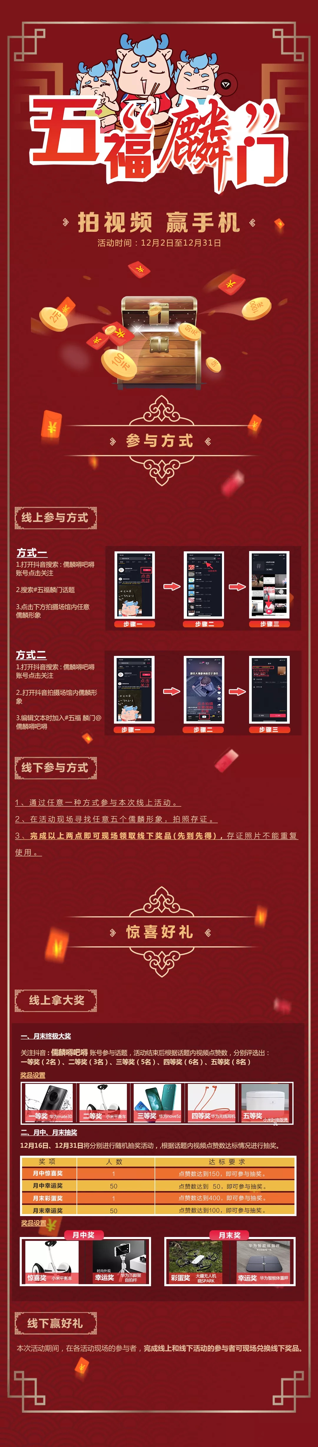 威廉希尔williamhill(中国)-官方网站