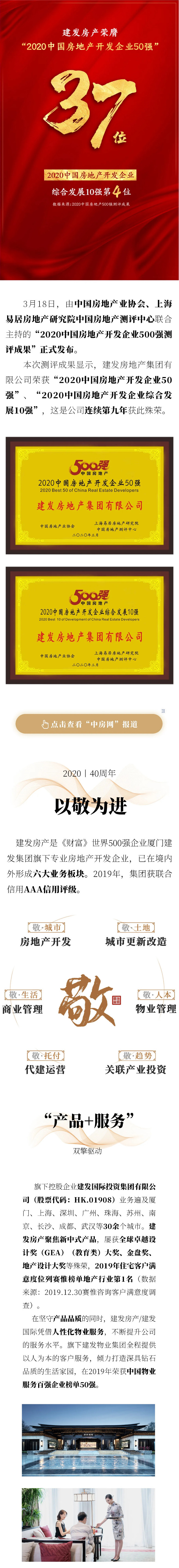 ϣwilliamhill(й)-ٷվ