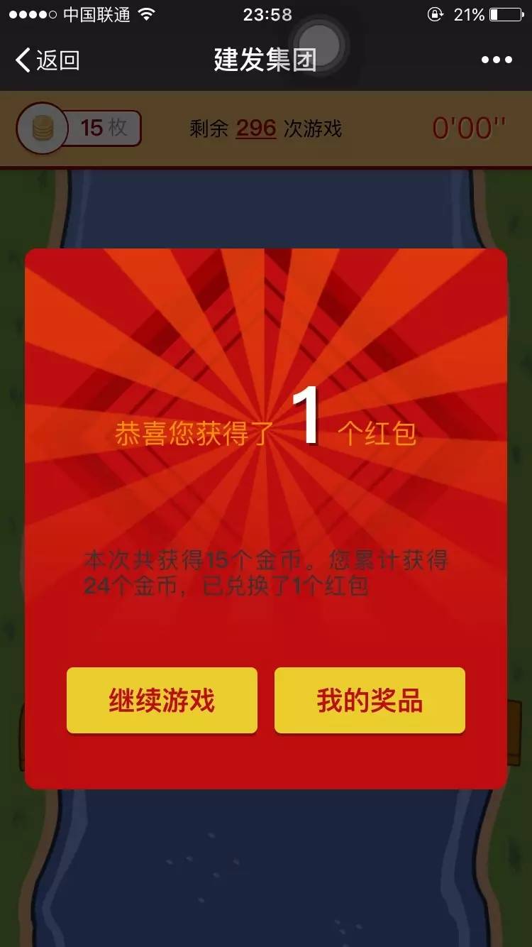 ϣwilliamhill(й)-ٷվ