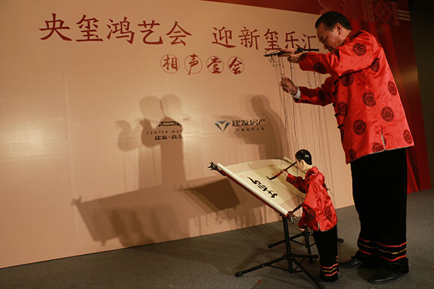 ÍþÁ®Ï£¶ûwilliamhill(Öйú)-¹Ù·½ÍøÕ¾