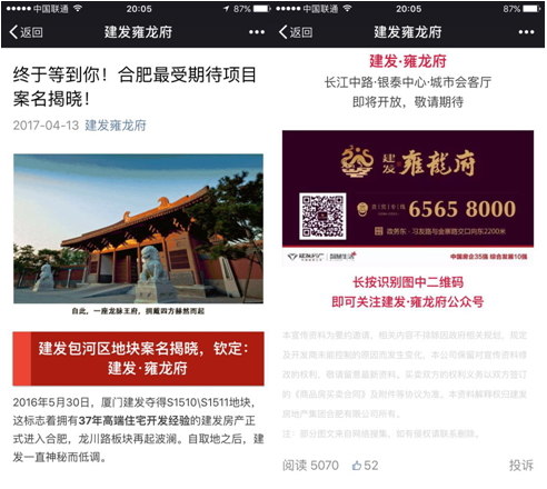 ϣwilliamhill(й)-ٷվ