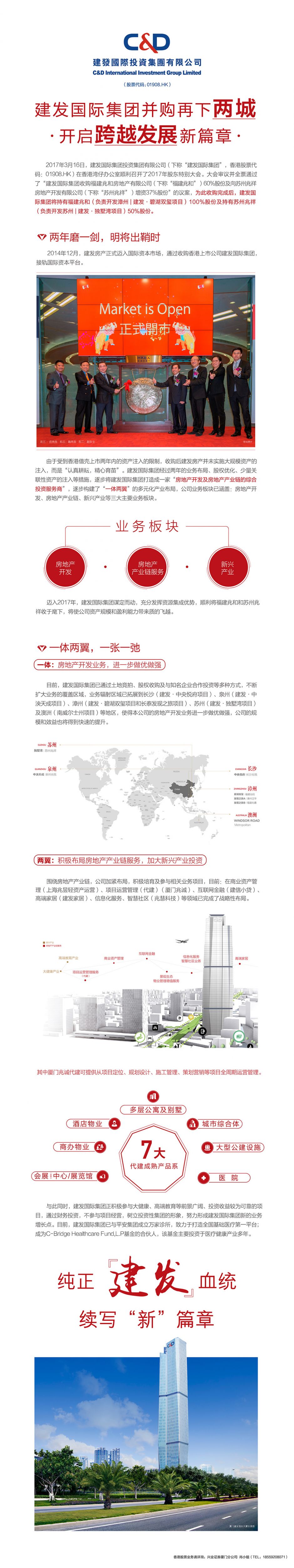 ϣwilliamhill(й)-ٷվ