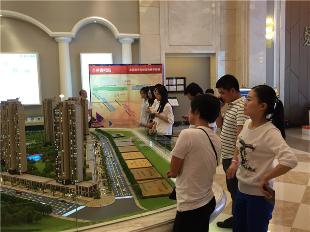 ϣwilliamhill(й)-ٷվ