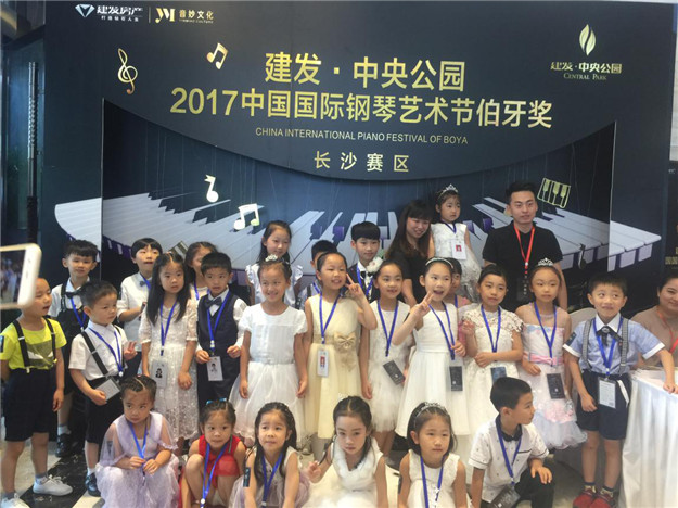 ϣwilliamhill(й)-ٷվ