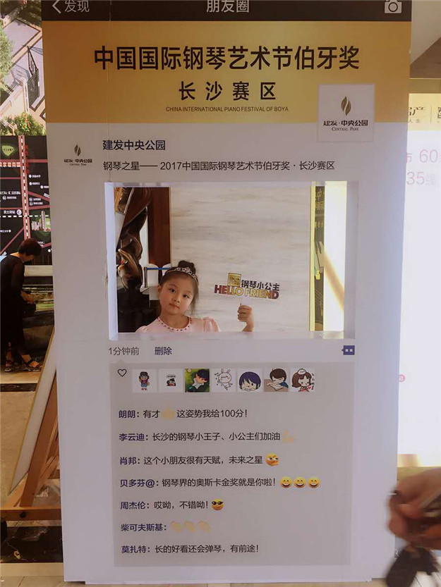 ϣwilliamhill(й)-ٷվ