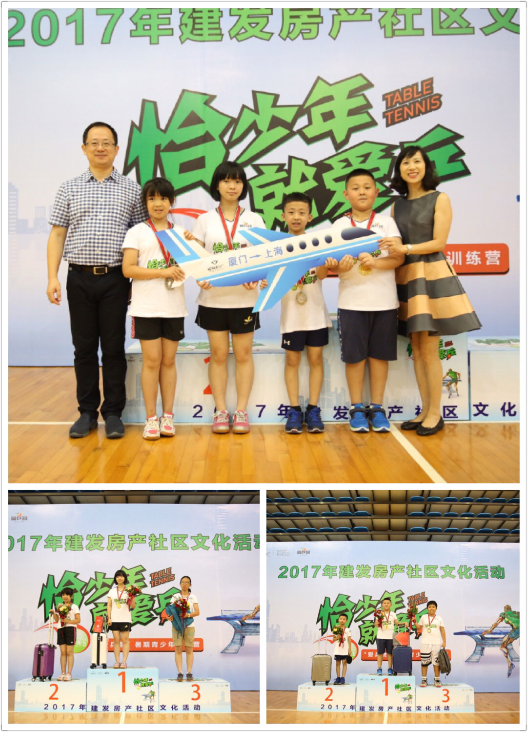 ϣwilliamhill(й)-ٷվ