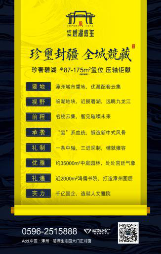 威廉希尔williamhill(中国)-官方网站