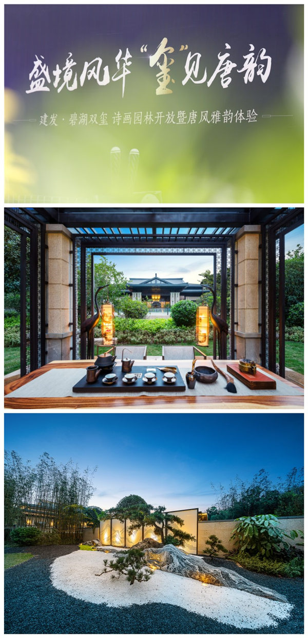 威廉希尔williamhill(中国)-官方网站