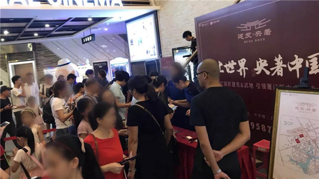 ϣwilliamhill(й)-ٷվ