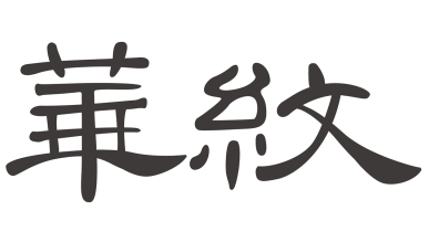 ϣwilliamhill(й)-ٷվ