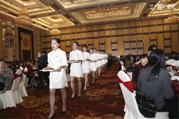 威廉希尔williamhill(中国)-官方网站