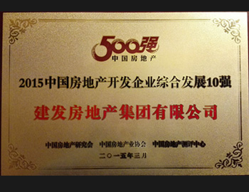 Williamϣڷٵ40ǿ&ۺ10ǿ