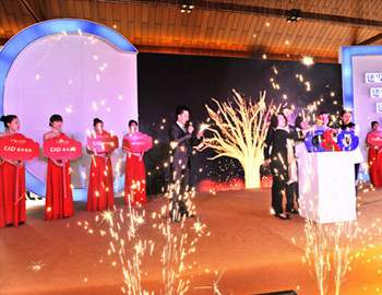 Williamϣڼųɶҵսͬʢ