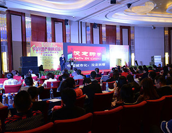 2013زý Williamϣڷ䡰Ӱ