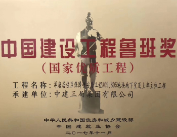 ³ƱWilliamϣڴӪҵ̨ף