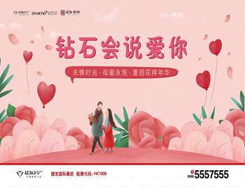 ʯ˵㡱 Williamϣĸ׽˶