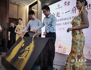 WilliamϣڡӺ6ײߵ걬±Ļʽ 