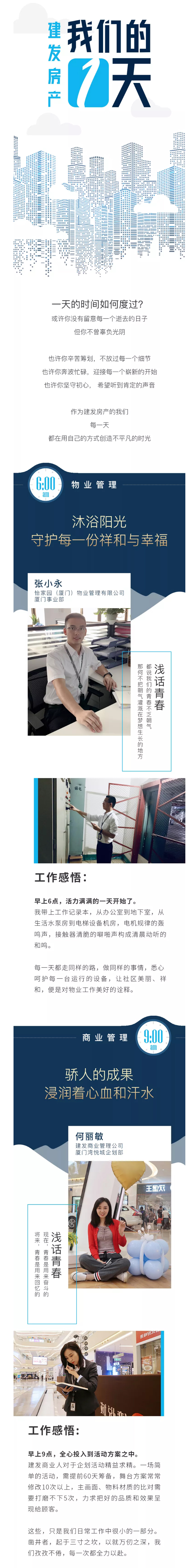 ϣwilliamhill(й)-ٷվ