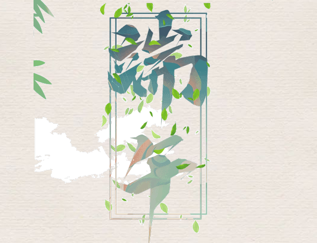 ڣԭ㻹ǵʲô