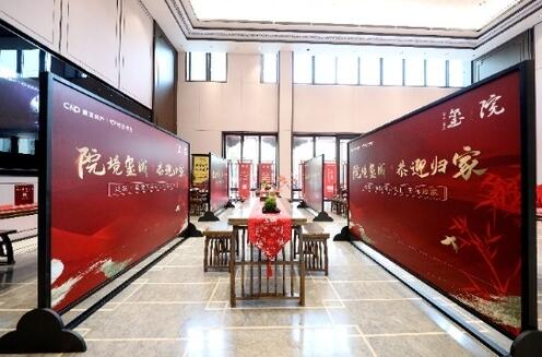 Williamϣڷ|ʽĿԼ