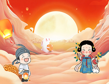 双节趣享攻略，，，，，乐品生涯之美！