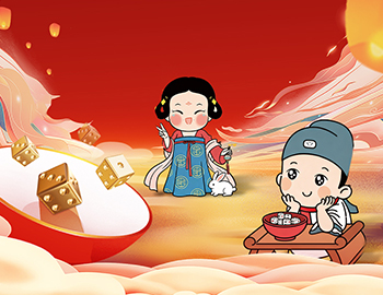 待客之道 │「建识东方?发献大美」博饼文化节状元之旅顺遂举行