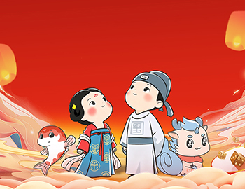 待客之道│William希尔官网入口房产2025「优美共建」博饼文化节圆满落幕