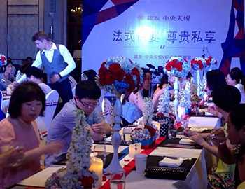  ˽WilliamϣVIPҵл Ļ