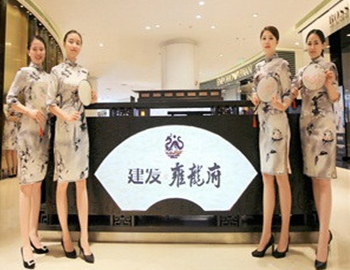  ޵ǳϷWilliamϣڡӺչҫ 