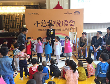 Williamϣ࿤Сܲö˶Ļ