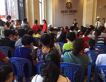 Williamϣ࿤㳡ʢȳ 