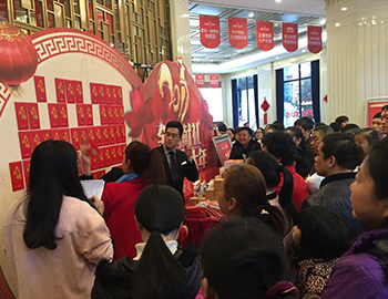 Williamϣ࿤ӭź죬 ϲ