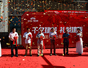 걡Williamϣڡóǡչʾҫ   ״༴ȫ