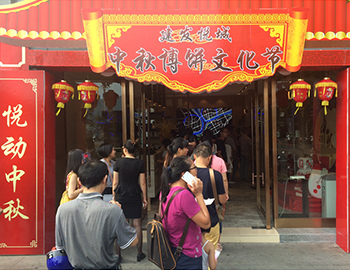 ۽ȫǣWilliamϣڡóǡﲩĻڻݣ