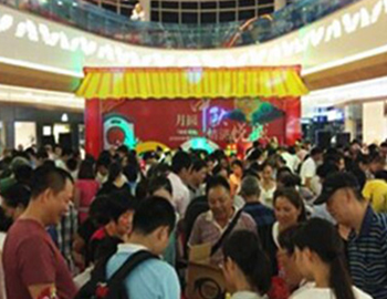 Williamϣڡóǡ2016ҵﲩĻŨĻ