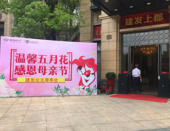 ܰ» жĸ׽ ĩůؿDIY