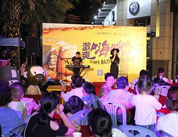 Williamϣڡɽ԰ơտҸ＾