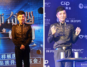 Williamϣh壺9.19巿ʢ󿪷 