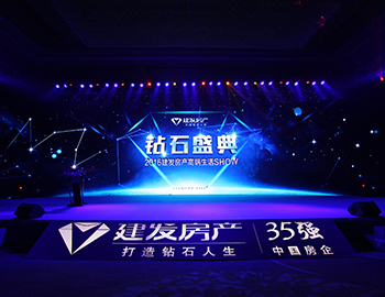 ʯʢ䡪 2016Williamϣڷ߶SHOW ԲĻ