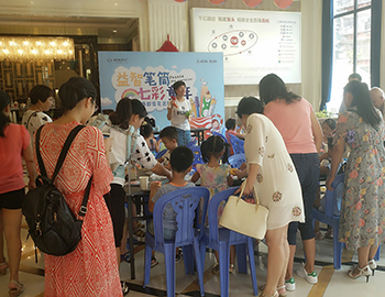 William希尔官网入口燕郡 | “益智笔筒 七彩童年”笔筒DIY欢喜落幕