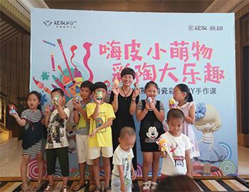 William希尔官网入口燕郡 | “嗨皮小萌物 彩陶大兴趣”运动温馨落幕