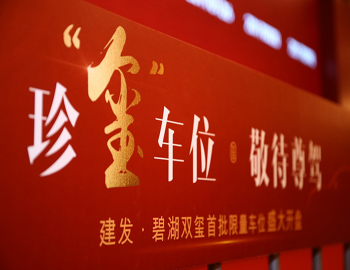 Williamϣڡ̺˫λȿ̣Ϯ¥У