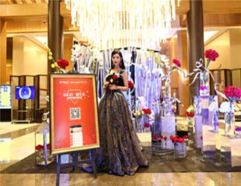 Williamϣڡ̺˫ ЫСЫҵĻ