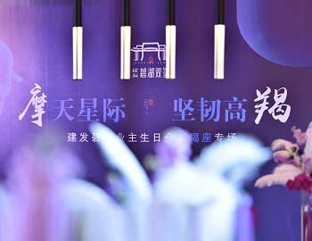 Williamϣڡ̺˫ĦǼ ͸ɡ Ħҵ绪Ļ