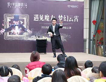 Williamϣڡɽ԰2ڡ ħλ2018ħʢ羪