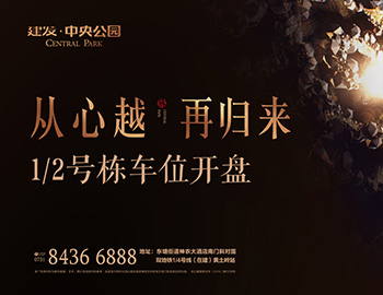 ɳWilliamϣڡ빫԰߼λ۴ 