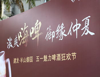 Williamϣڡɽ԰һơƿ񻶽ʢĻ