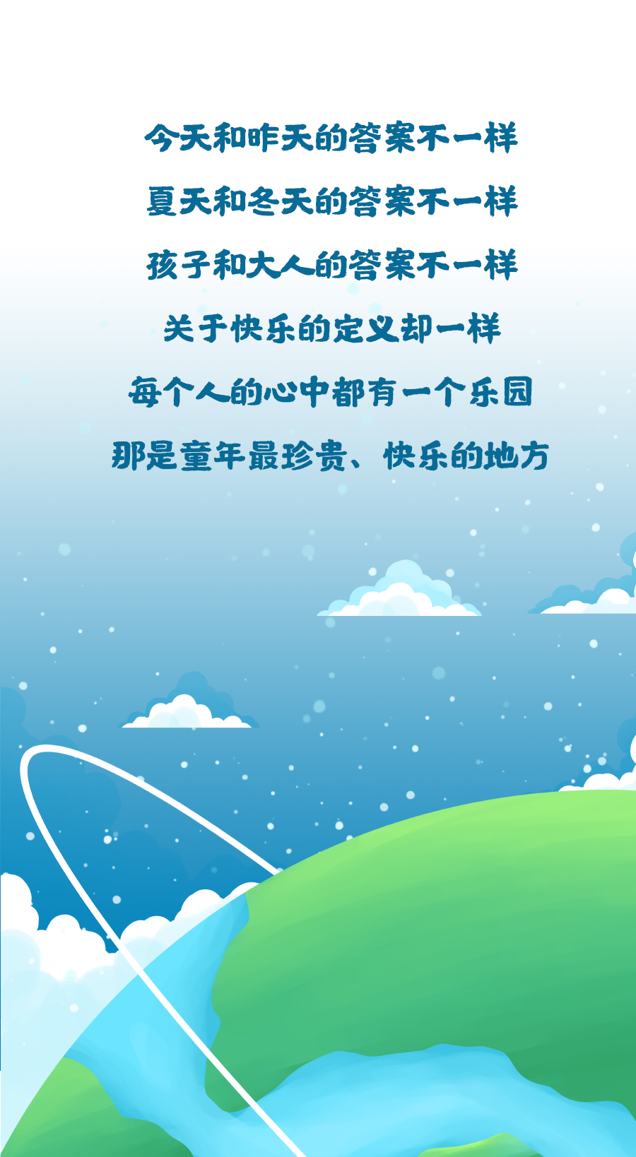 ϣwilliamhill(й)-ٷվ