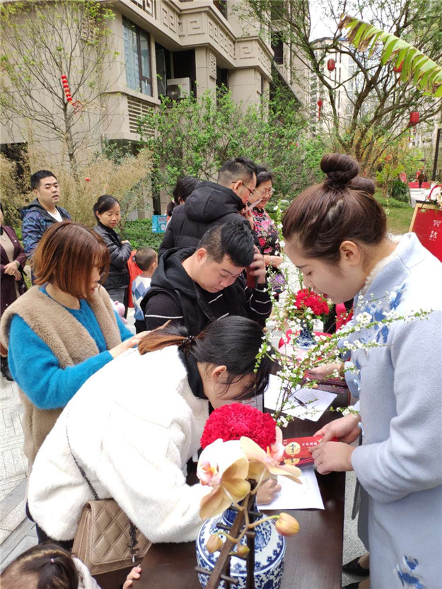 威廉希尔williamhill(中国)-官方网站