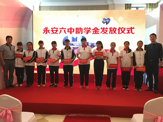 ϣwilliamhill(й)-ٷվ